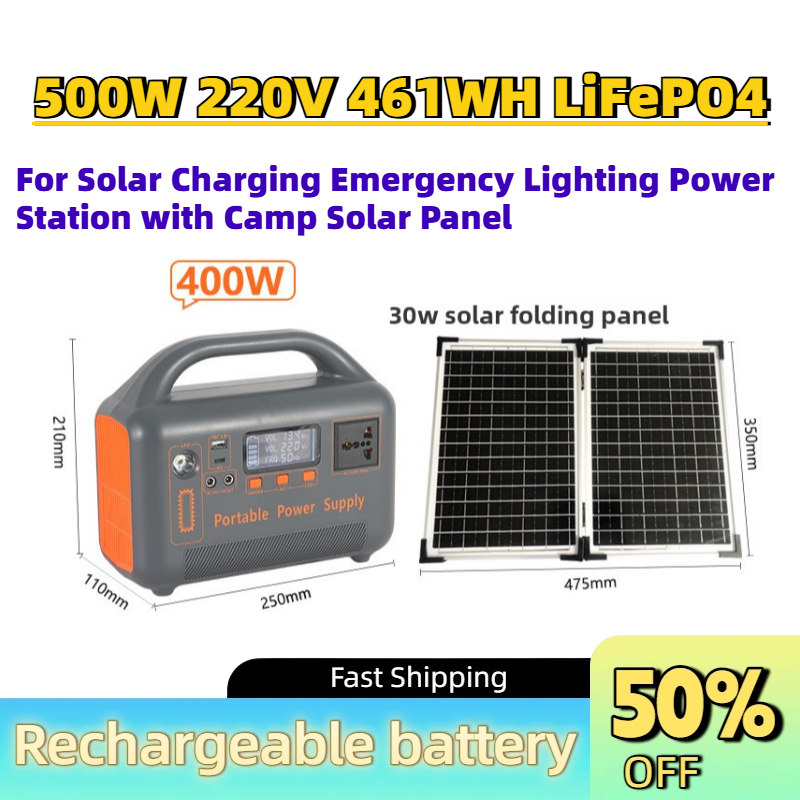 Solar Emergency Charger - Power Bank Portatile Potenziato 500W 220V
